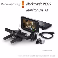 BMD Blackmagic PYXIS Monitor EVF Kit 5英寸