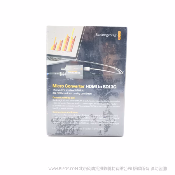 BlackmagicDesign BMD  Micro Converter HDMI to SDI 3G wPSU 转换器  微型HDMI转SDI转换器（带电源）