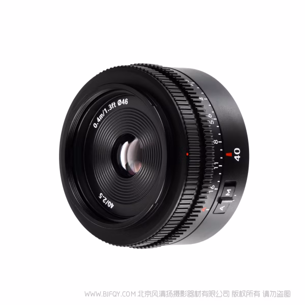 七工匠 7artisans AF40mm F2.5  自动对焦定焦镜头  全画幅   7-AF4025