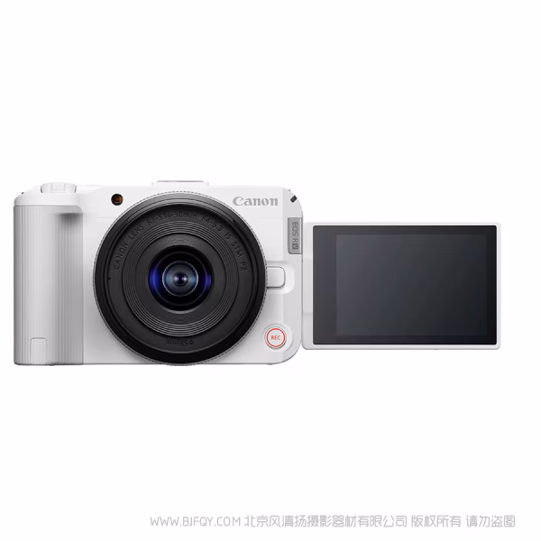  Canon 佳能 EOS R50 V 视频机  APS-C画幅 6K超采样4K视频 2420万有效像素 