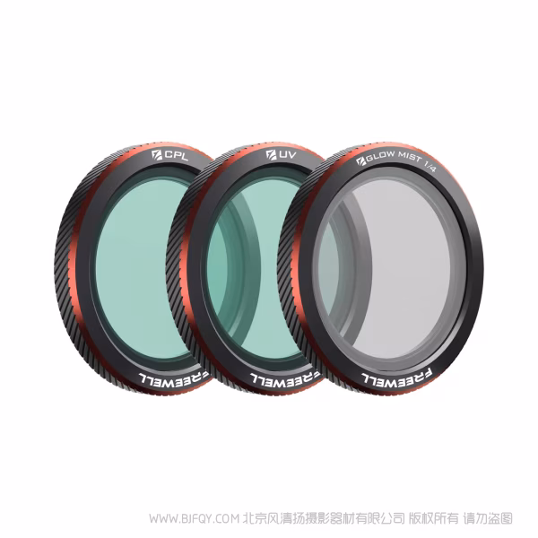 Freewell 菲尔威 FW-NE2  无人机滤镜套装 DJI Neo 2 Filters Mega 9 Pack