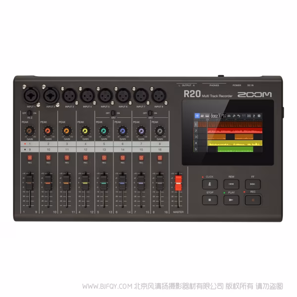 ZOOM R20 MultiTrak 多轨录音机 音乐制作台  随时随地制作音乐的自由 便携式和电池供电 
