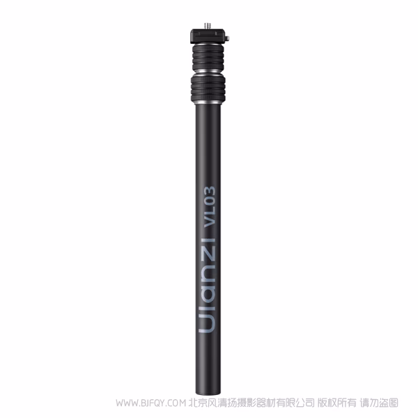  优篮子 Ulanzi VL03 摩托车隐形自拍杆支架 自由骑行 稳拍随行