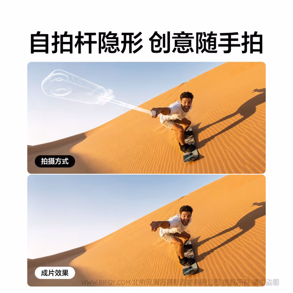  优篮子 Ulanzi MT98 折叠自拍杆 S054 口袋折叠 直拍杆 翻折展开，即刻开拍