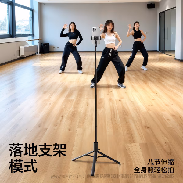  优篮子 Ulanzi MT86一键打开自拍杆手机夹款-S023黑色  S094白色  落地弹开手机支架