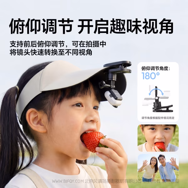 优篮子 Ulanzi IN08 GO Ultra磁吸转接头 小配件稳出片 C111