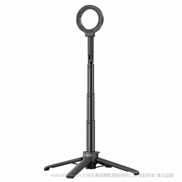  优篮子 Ulanzi MT71 MagLock手机迷你自拍杆  S005 一体伸缩 迷你磁吸 一手掌握