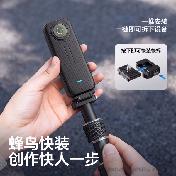  优篮子 Ulanzi VL03 摩托车隐形自拍杆支架 自由骑行 稳拍随行