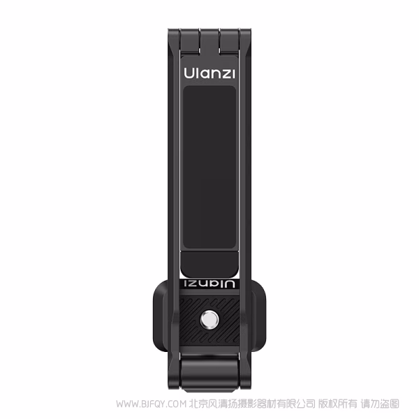  优篮子 Ulanzi MA66 Pocket3速装脚架 C110 适用于DJlPocket3 磁吸快装脚架 百变形态，拍法随心