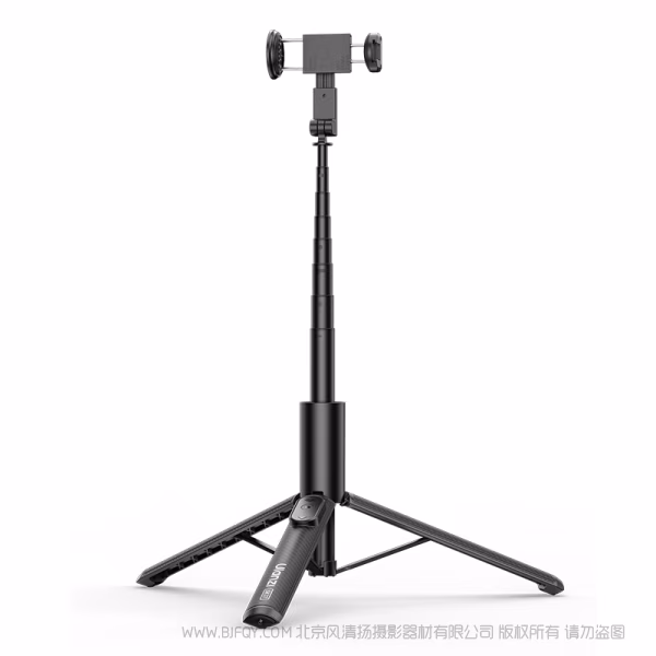  优篮子 Ulanzi SK27 便携自拍杆支架 plus（磁吸款S016）（手机夹款S017） 稳拍全景 出片「立」器