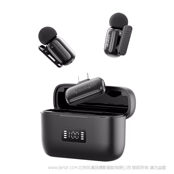 优篮子 Ulanzi A200 迷你无线领夹麦-黑A046 黑白配A048  指尖大小，音质再上高阶