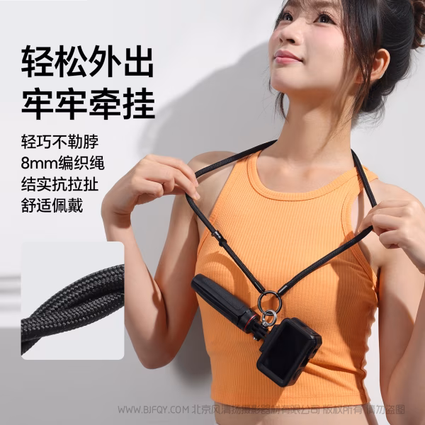  优篮子 Ulanzi AS01 Action挂绳-黑色B213  灰色B215   Action运动相机挂绳 解放双手，轻快出行