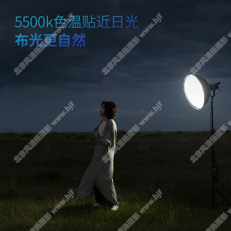 【停产】爱图仕LS120d II+HR672wws摄影灯套装摄影棚静物人物采访