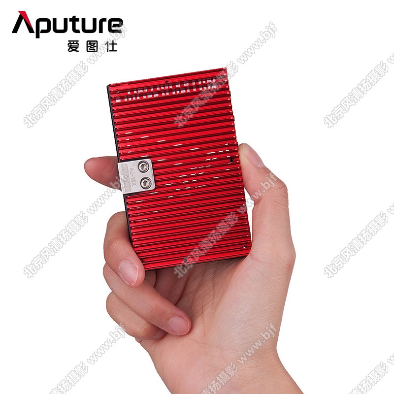 【停产】 爱图仕 艾蒙拉AL-MX LED摄影补光灯 可调色温