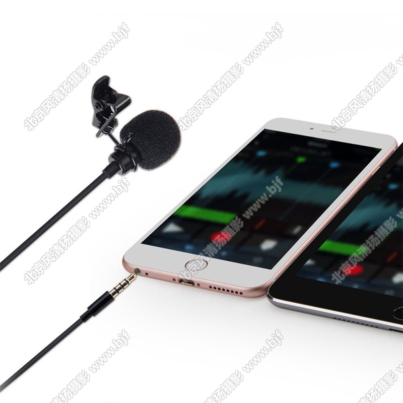 【停产】Aputure/爱图仕 A.lav ez便携领夹麦克风 手机平板话筒