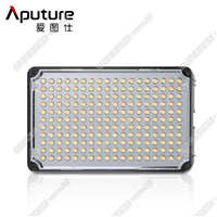 【停产】Aputure/爱图仕H198 LED摄影灯人像摄影补光灯淘宝直播常亮灯