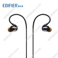 Edifier/漫步者 W295无线蓝牙耳机手机入耳式运动危险人物联名款