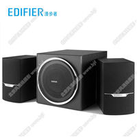 Edifier/漫步者 R303BT无线蓝牙音箱2.1时尚流行风电脑多媒体音响