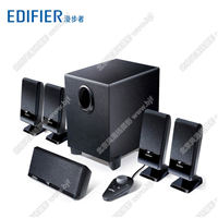 Edifier/漫步者 R151T家庭影院低音炮音响5.1有源多媒体电脑音箱