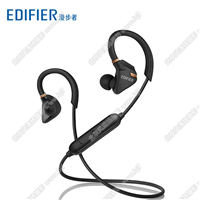 Edifier/漫步者 W296BT运动蓝牙耳机无线音乐耳塞式入耳跑步通用