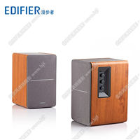 Edifier/漫步者 R1200TII 重低音多媒体电脑音箱2.0木质书架音响