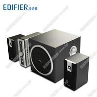 Edifier/漫步者 C2 多媒体2.1声道有源电脑音箱 木质低音炮音响