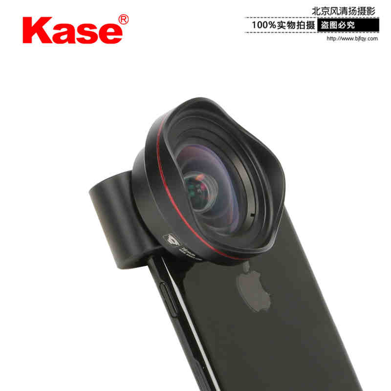 Kase卡色 手机镜头广角镜头苹果iphone7安卓手机广角镜附加镜头