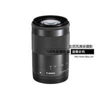 [国行正品]Canon/佳能 EF-M 55-200mm f/4.5-6.3 IS STM M专用镜头