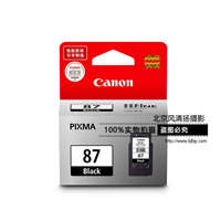 Canon/佳能 PG-87 墨盒 (适用腾彩PIXMA E568)