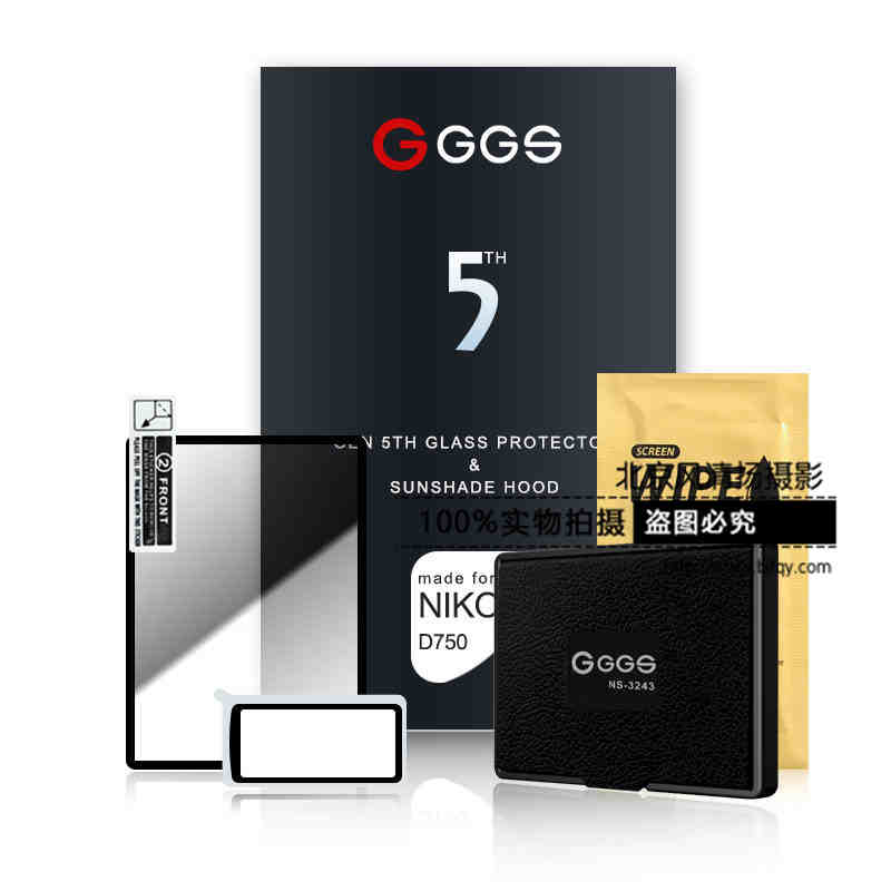 GGS金钢5五代单反相机保护膜钢化膜尼康D5 D500 D810 D7200金刚屏