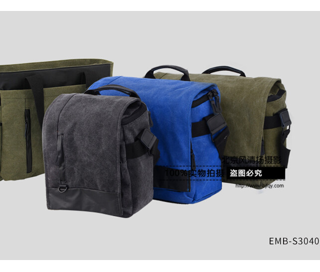 锐玛 EMB-S3040/S3050/S3060/S3070 单肩摄影包