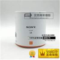 【停产】Sony/索尼 ILCE-QX1镜头式微单数码相机标准单机身(不含镜头)