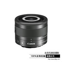 Canon/佳能 EF-M 28mm f/3.5 Macro IS STM 微距 圈灯