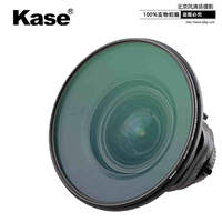 Kase卡色 滤镜支架 适用于佳能 TS-E 17mm 移轴镜头 方形滤镜支架