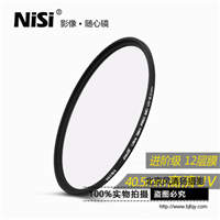 耐司 MC UV镜 保护滤镜 40.5mm 索尼微单A6300 A5100 16-50a6000