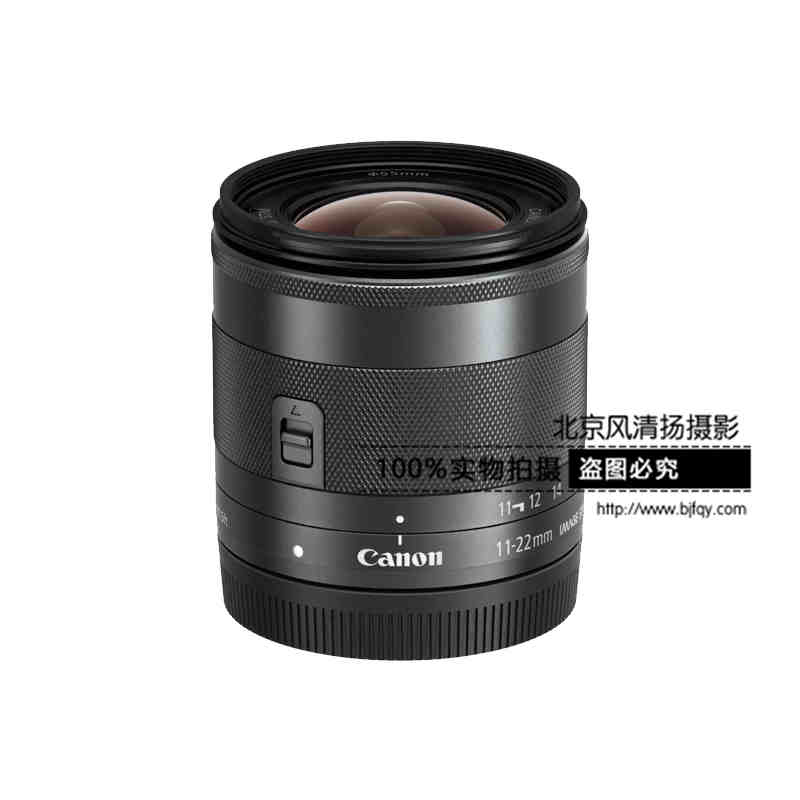 [国行正品]Canon/佳能 EF-M 11-22mm f/4-5.6 IS STM M专用镜头微单