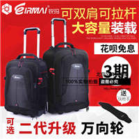 锐玛多功能拉杆箱摄影包拉杆式相机包数码单反双肩背大容量登机箱