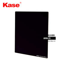 kase卡色170mm方形插片式滤镜ND减光镜中灰密度镜ND1000光学玻璃