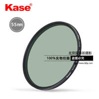 Kase卡色 cpl偏振镜 55mm 高清多膜 偏光滤镜 单反微单相机滤镜