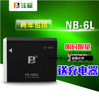 FB 佳能NB-6L电池 IXUS210 310 SX240 SX700 530 SX500IS SX510HS