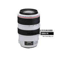 [国行正品] Canon/佳能 EF 70-300mm f/4-5.6L IS USM 远摄变焦镜头