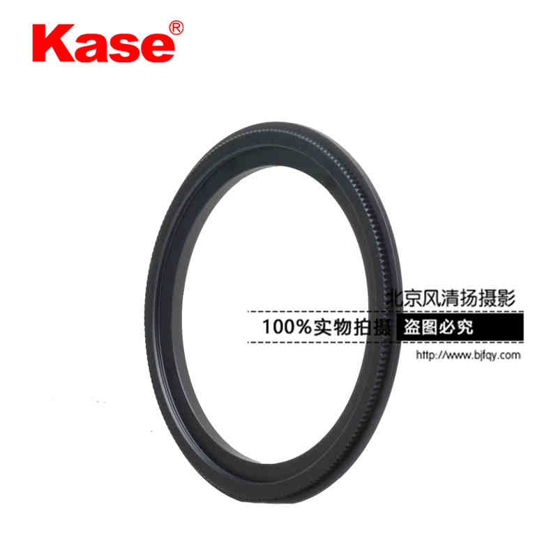 kase卡色 K-100II 方形滤镜支架专用接圈 72 77 82mm