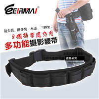 EIRMAI锐玛 专业型腰带 加厚 防撞 相机背包带腰带腰扣腰跨带