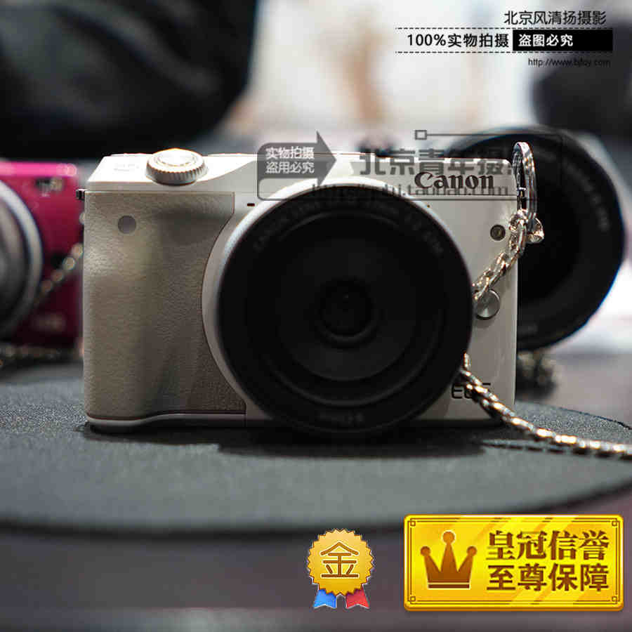 Canon/佳能 EOS M3 双头 18-55,55-200mm 单反相机微单 现货 2015