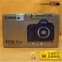 【停产】佳能Canon  EOS 5DS 单反相机 5060万像素 高像素 高画质  佳能5DS