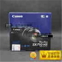 Canon/佳能 PowerShot SX710 HS 家用 长焦旅游相机 高清数码相机