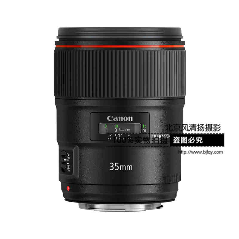 [国行正品]Canon/佳能EF 35mm f/1.4L II USM广角定焦镜头