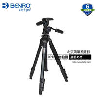 BENRO百诺 A550FHD2 都市精灵 铝合金 三维云台 相机三脚架套装