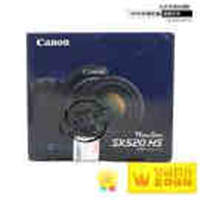 Canon/佳能 PowerShot SX520 HS 长焦数码相机 SX520 国行 全新