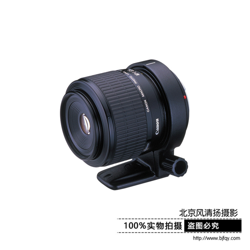 [国行正品]Canon/佳能 MP-E 65mm f/2.8 1-5X微距单反镜头